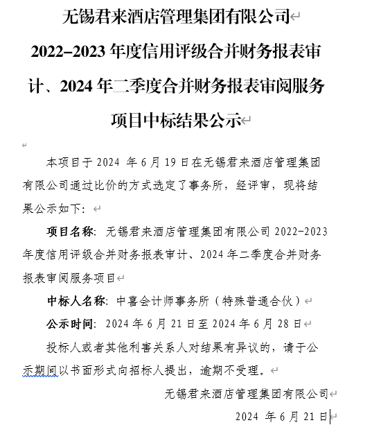 圖片.png