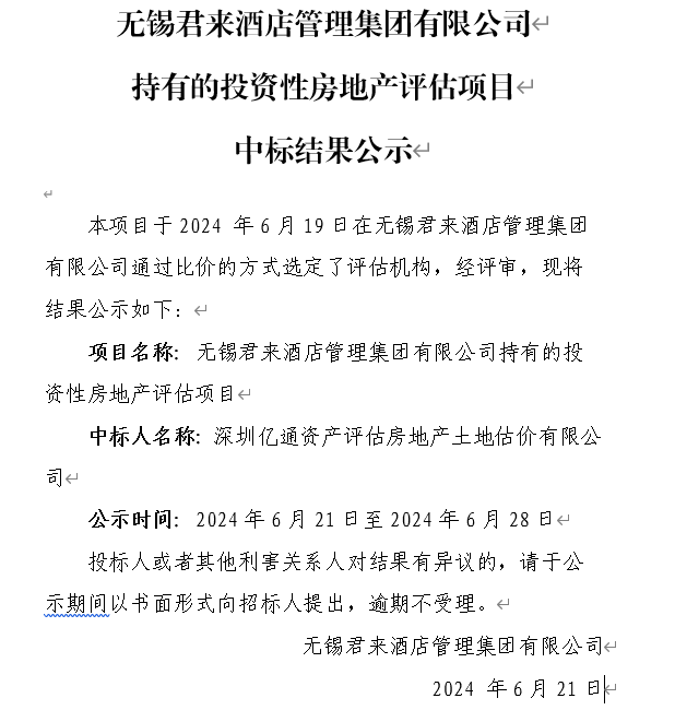 圖片.png